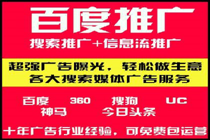 经典案例回顾：信息流广告如何实现高转化率