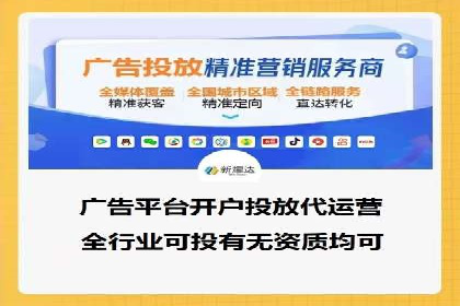 百度竞价广告费用如何计算？看这里几个经典案例